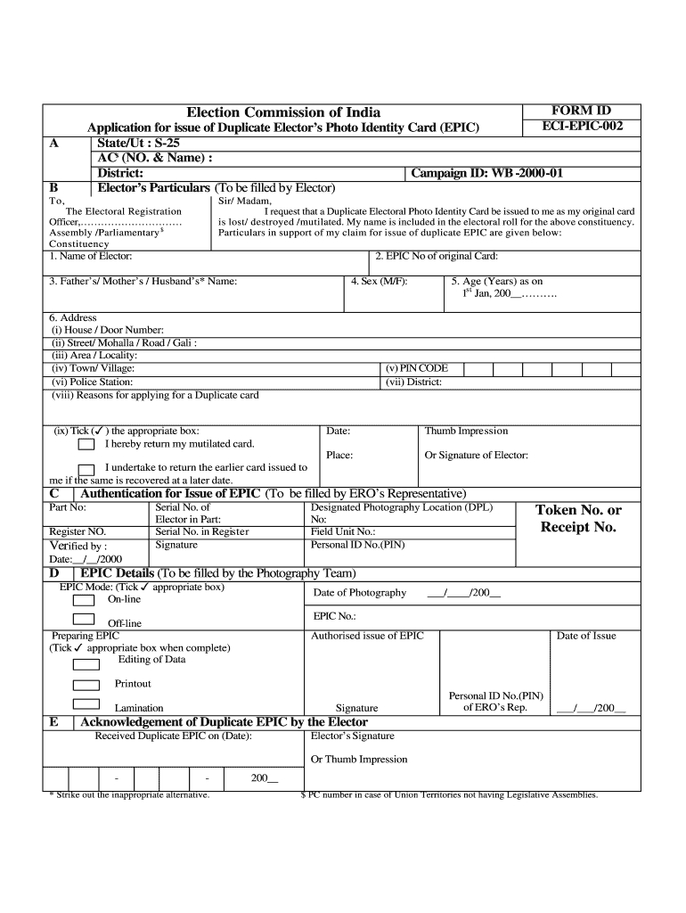 Epic 002 – Fill Out And Sign Printable Pdf Template | Signnow Pertaining To Blank Audiogram Template Download