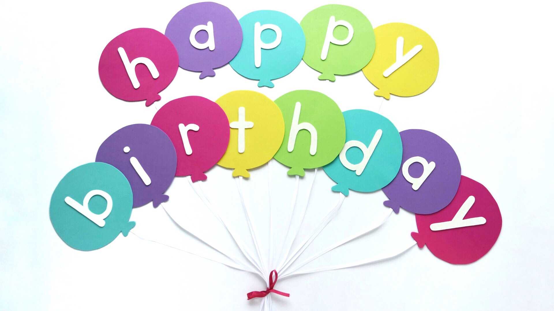 Happy Birthday Banner Diy Template | Balloon Birthday Banner Intended For Free Printable Happy Birthday Banner Templates