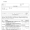 Hr Performance Evaluation Report Template | Templates At In Template For Evaluation Report
