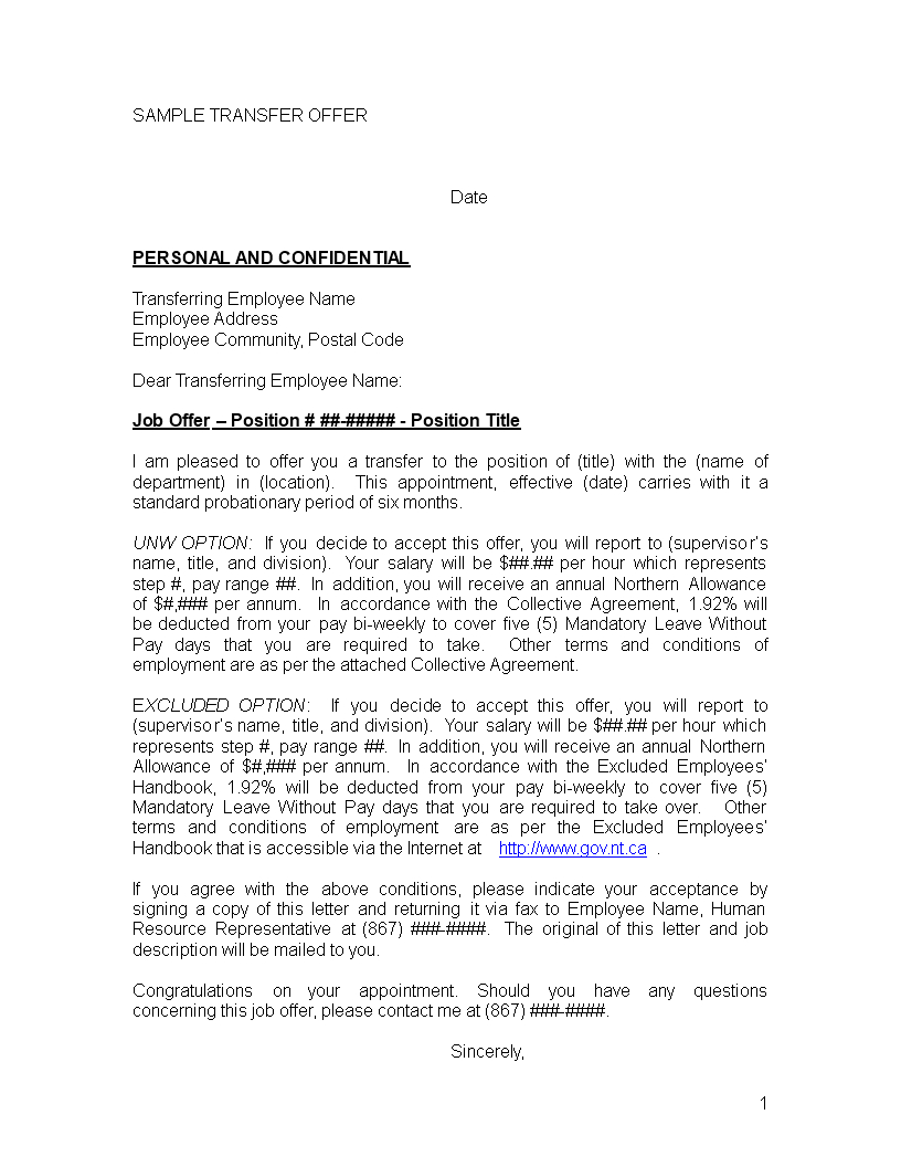 Internal Job Transfer Letter | Templates At With Internal Job Posting Template Word