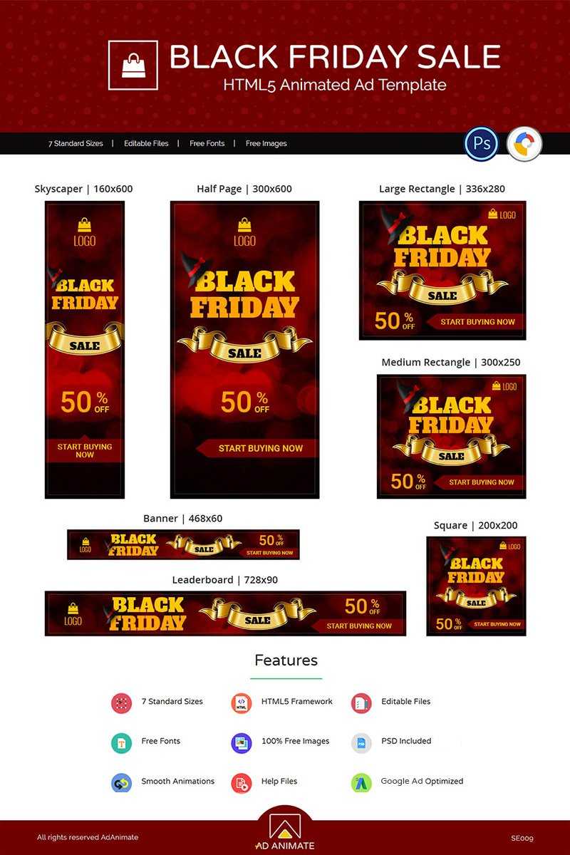 'shopping & E Commerce | Black Friday Sale' – Animated Banner №74129 In Animated Banner Template