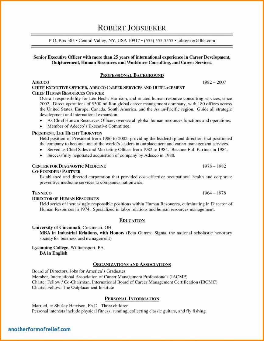 Tamu Resume | Nikeukoutlet Intended For Mckinsey Consulting Report Template