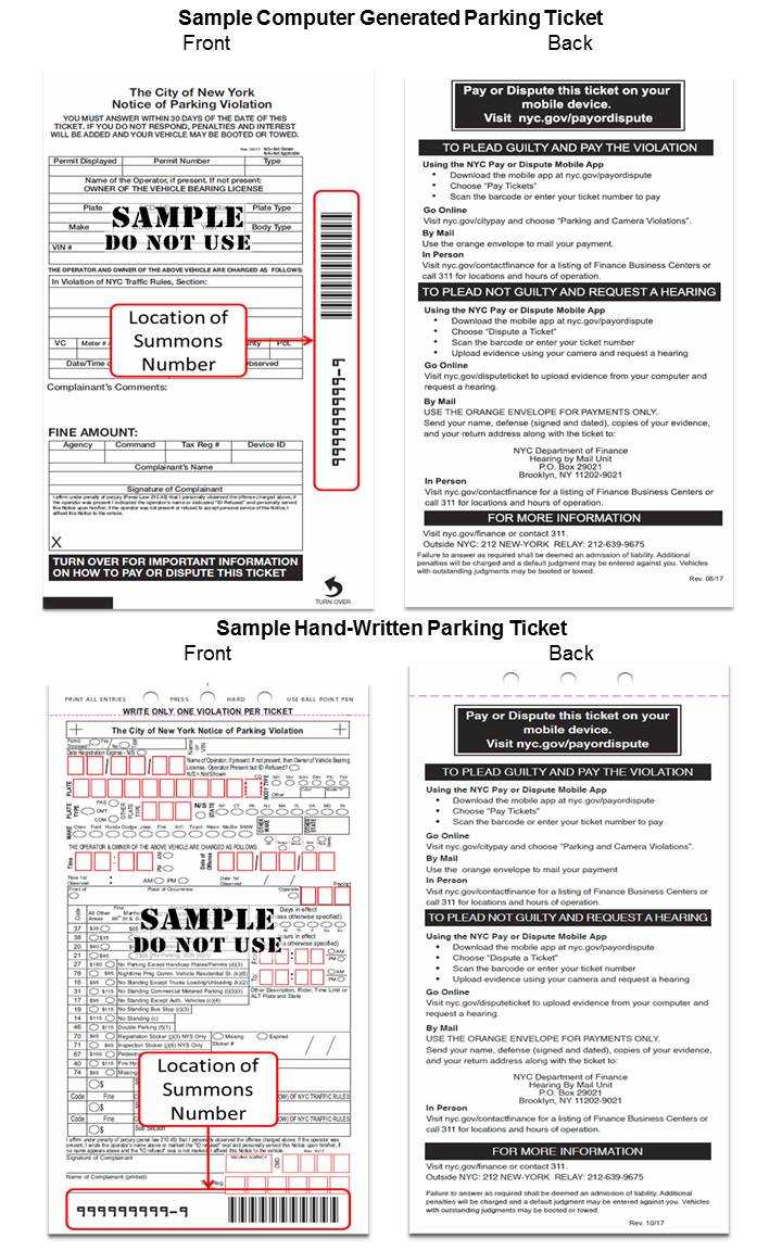 Ticket Sample Intended For Blank Parking Ticket Template