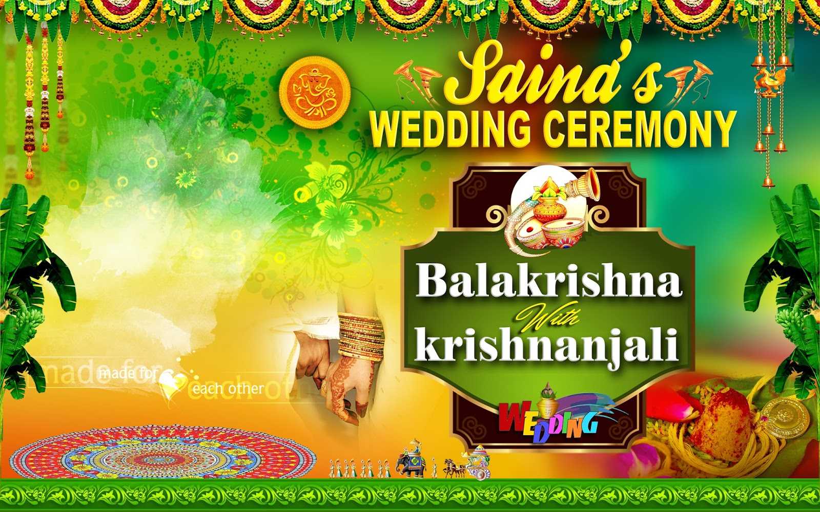 wedding-banner-design-free-download-naveengfx-with-wedding-banner